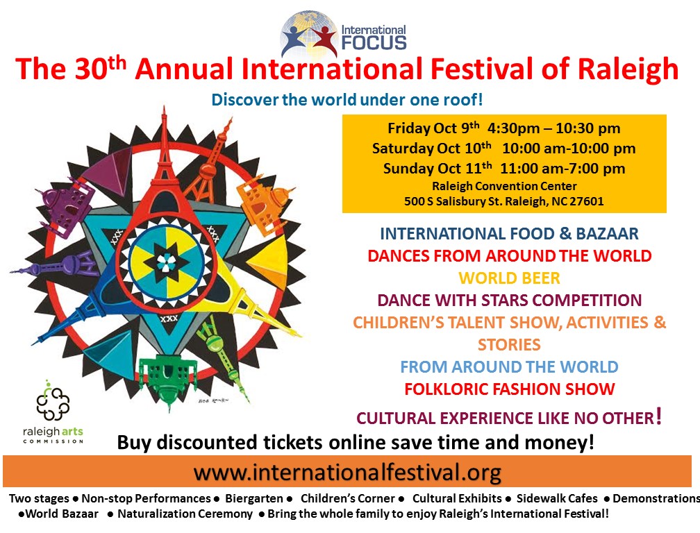 2015 International Festival