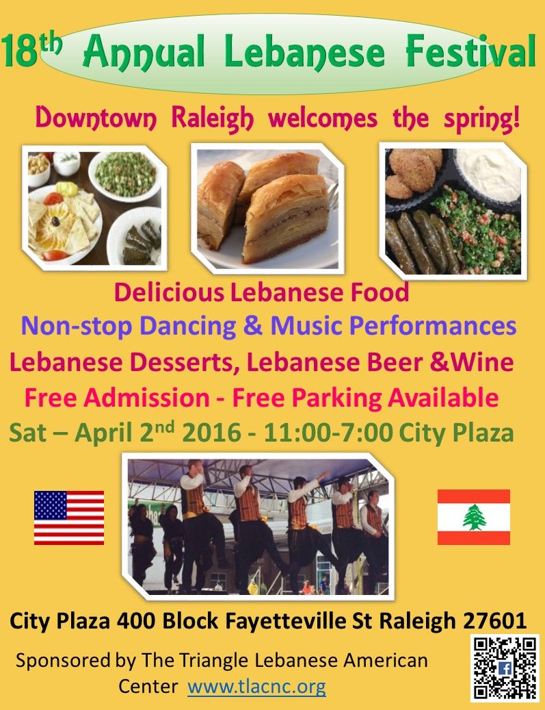 2016 Lebanese Festival Flyer